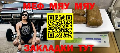 соль ск Донской