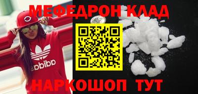 Альфа ПВП Заволжье