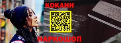 гидропоника Жуковский