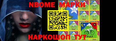 гидропоника Жуковский