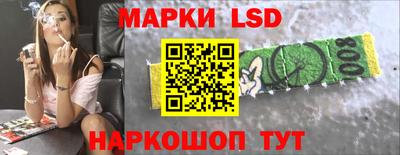 герыч Донецк