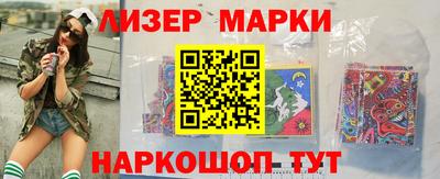 герыч Донецк