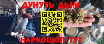 прущие крисы Заводоуковск