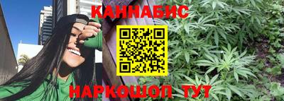 прущие крисы Заводоуковск