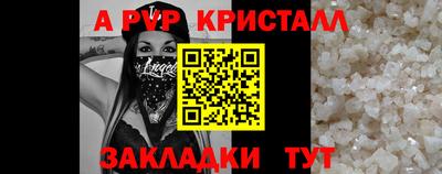 прущие грибы Дубна