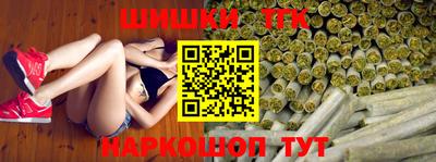 герыч Донецк