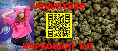 гидропоника Жуковский