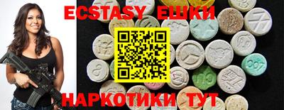 прущие грибы Дубна