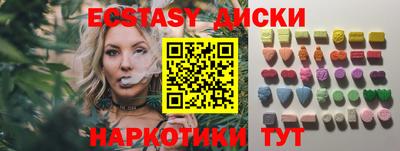 Альфа ПВП Заволжье