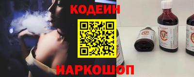 герыч Донецк