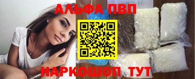 прущие грибы Дубна