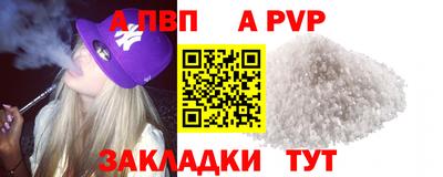 прущие грибы Дубна