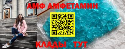 прущие крисы Заводоуковск