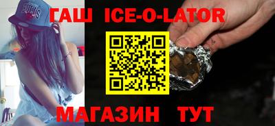 Альфа ПВП Заволжье