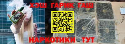 прущие грибы Дубна