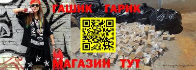 соль ск Донской